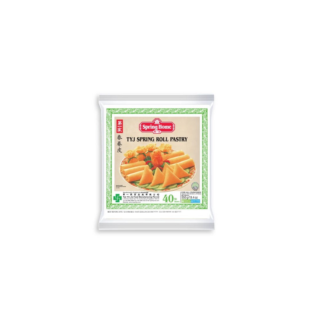 FEUILLE DE FROMENT X40