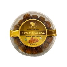MAKAREM SUKARY 500g